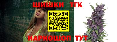 MESCALINE Славгород
