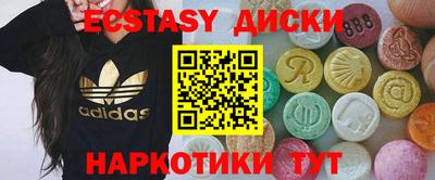 MESCALINE Славгород