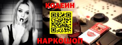 хмурый Ставрополь