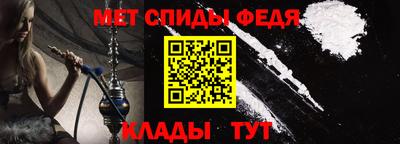 MESCALINE Славгород