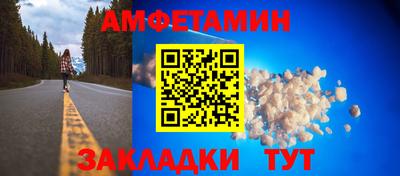 MESCALINE Славгород