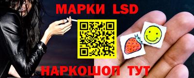 хмурый Ставрополь