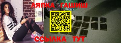 MESCALINE Славгород