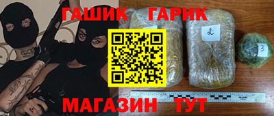 MESCALINE Славгород