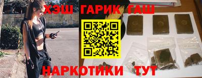 мяу мяу мука Среднеуральск